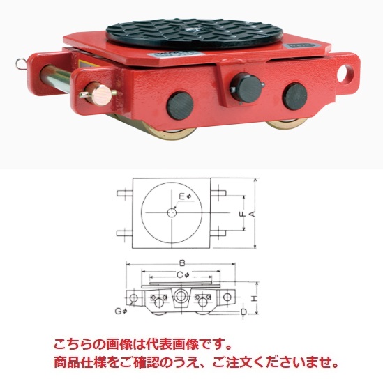 ダイキ スピードローラー DSWS 10 標準タイプ :k daik dsws 10:工具屋さん