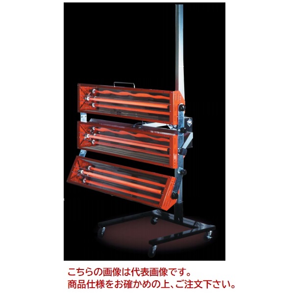 【ポイント15倍】【直送品】 大都産業 赤外線乾燥機 メックス(中波) MEX3 1000 【法人向け・個人宅配送不可】 【大型】 :daits mex3 1000:工具屋さん