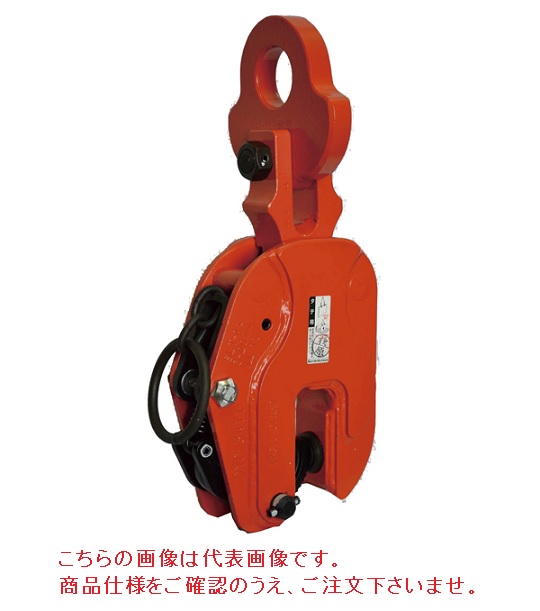 ポイント15倍】【直送品】 イーグル・クランプ 縦つり用クランプ ポイント15倍】【直送品】 イーグル・クランプ 縦つり用クランプ