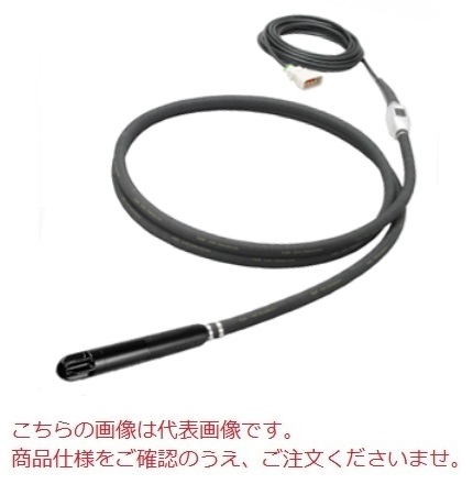 【ポイント15倍】【直送品】 エクセン 高周波フレキ HBM40VF 5M (001185000) 【受注生産品】 【大型】