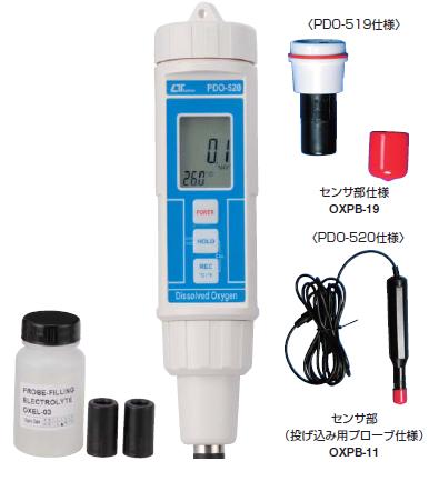 大阪買付 FUSO(フソー) 溶存酸素計 PDO-519 | www.grupodamiani.com