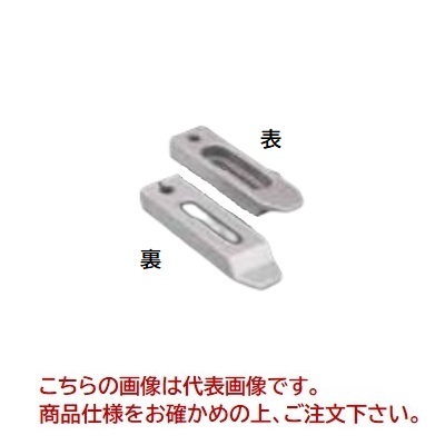 ギガ・セレクション ワイヤーカットクランプ GSEW30-02 : k-giga