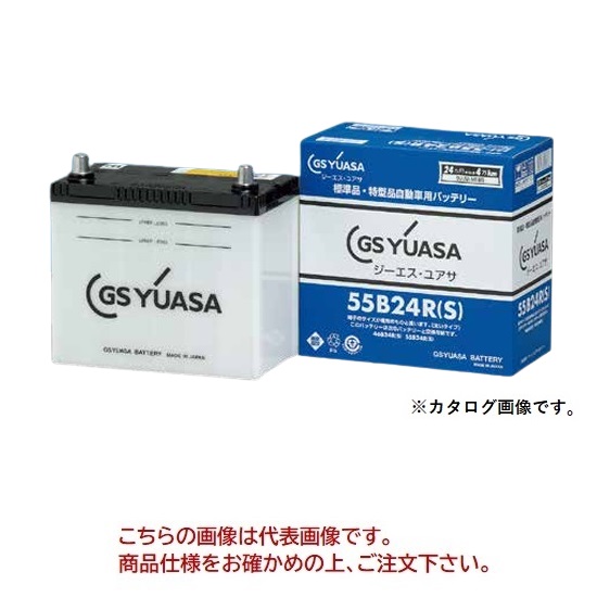 【ポイント15倍】【直送品】 GSユアサ バッテリー HJシリーズ 新車搭載特型品対応 HJ-34A19L｜kouguyasan