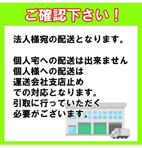 ポイント15倍】【直送品】 TOKU (東空販売) ライトピックハンマ チゼル