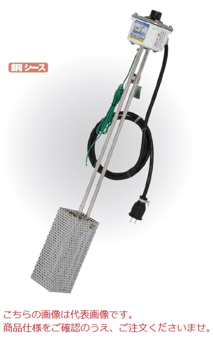 ギガ・セレクション スターポール丸型永磁チャック GSX52-350 通販