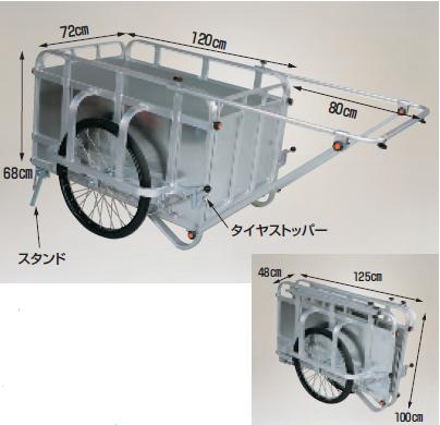 【ポイント15倍】【直送品】 ハラックス コンパック 耐荷重350kgタイプ HC 3500N ノーパンクタイヤ(26X2 1/2N) 【大型】 :harax hc 3500n:工具屋さん