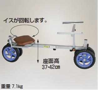 【ポイント15倍】【直送品】 ハラックス ラクエモン アルミ製 いちご収穫用幅狭台車 RS 800K ノーパンクタイヤ(12N) 【大型】 :harax rs 800k:工具屋さん