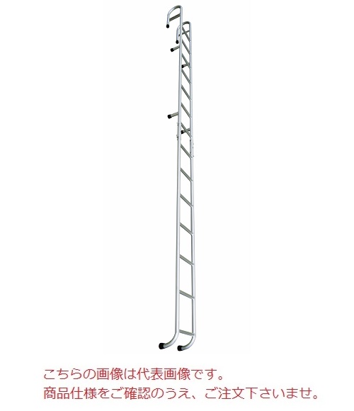 長谷川工業 ハセガワ 舷側用垂直はしご SSPF-590 (30675) 折りたたみタイプ