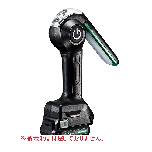 【ポイント15倍】HiKOKI 10.8V コードレスワークライト UB12DA (57802180) (蓄電池・充電器別売)