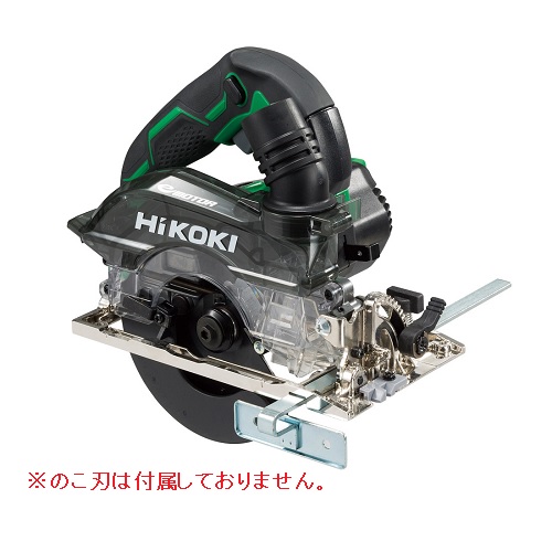 HiKOKI 125mm 深切り電子集じん丸のこ C5YE (57301093) (のこ刃別売) | 