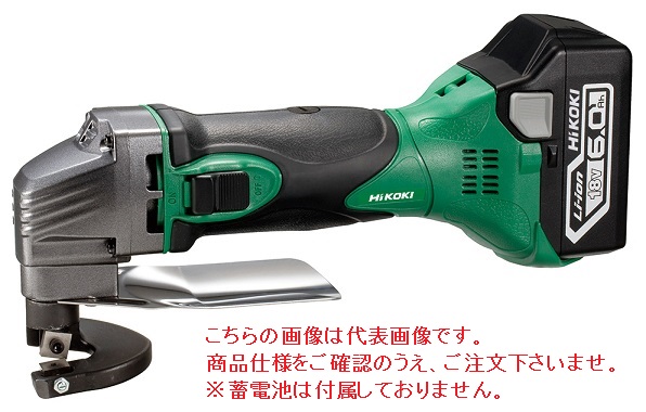 【ポイント15倍】HiKOKI 18V コードレスシャー CE18DSL (NN) (51200644) (蓄電池・充電器・ケース別売) :hikk ce18dsl nn:工具屋さん