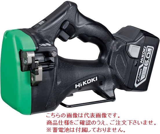 HiKOKI コードレス全ねじカッタ（本体のみ） CL18DSL (NN) (51200584) (蓄電池・充電器・ケース別売) | 