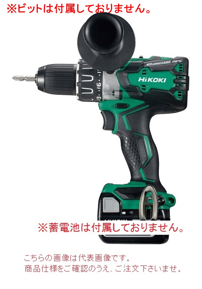 【ポイント15倍】HiKOKI 14.4V コードレスドライバドリル DS14DBL2 (NN) (51255254) (蓄電池・充電器・ケース別売)