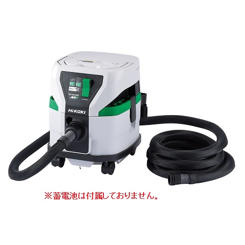 HiKOKI 36V コードレス集じん機 RP3608DB (L) (NN) (57801237) 粉じん専用 (蓄電池・充電器別売) :k hikk rp3608db l nn:工具屋さん