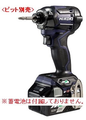 大阪直販HiKOKI コードレスインパクトドライバー WH36DC 充電器　バッテリー BSL36A18 ２個セット 本体