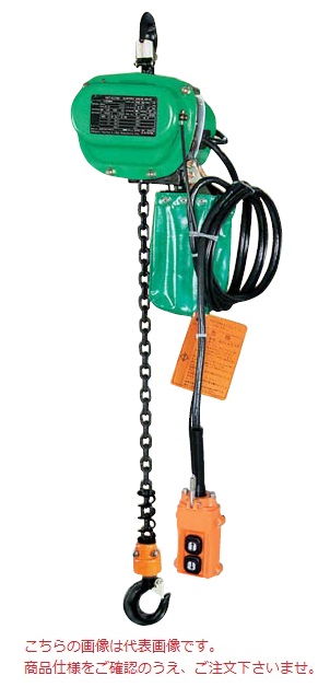【直送品】 日立 ミニモートルブロック 単相100V 150kg 揚程3m 1/6E1 (本体) 《Eシリーズ》 【大型】