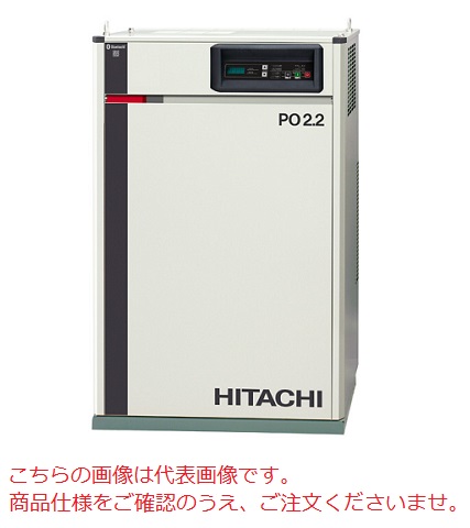 直送品】 日立 給油式パッケージベビコン PB-2.2MNB6 60Hz