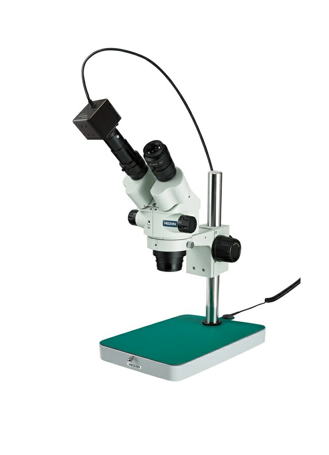 ホーザン 実体顕微鏡 L-KIT619 ブランドのアイテムを公式に取扱 光学