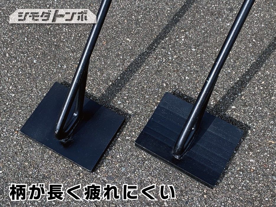 【ポイント15倍】【直送品】 アイデア・サポート 焼きコテ 平底型 ISIR101F 【個人宅配送不可】