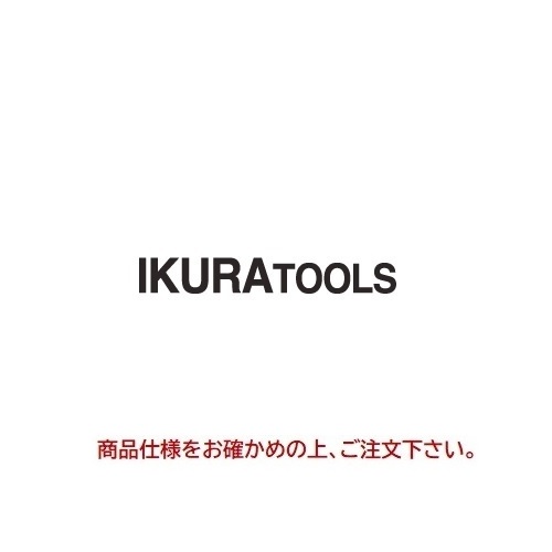 【ポイント15倍】【直送品】 育良精機 ダイヘッドNO.1 マイコン82・104用 (12026) 【法人向け・個人宅配送不可】 :ikur 12026:工具屋さん