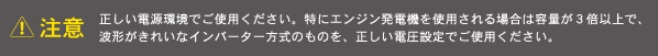 ポイント15倍】【直送品】 育良精機 エアープラズマカッター ISK