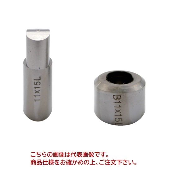 【ポイント15倍】【直送品】 育良精機 IS 14MPS替刃 L10M (51242) 【法人向け・個人宅配送不可】 :ikur 51242:工具屋さん