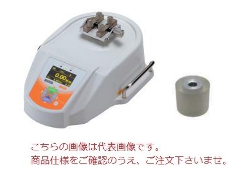 イマダ スクリューキャップトルクメーター(小型テーブル+標準ピン) DTXA-2N-ST