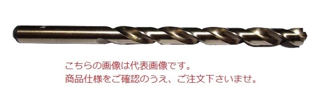 イシハシ精工 コバルト武蔵ドリル(10本入) COUMD4.5