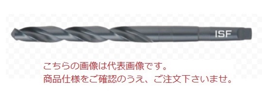 イシハシ精工 テーパーシャンクドリル TD58.0