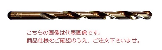 イシハシ精工 TINコバルト正宗ドリル(5本入) T-COD8.2 日本アウトレット オンライン イシハシ精工: TINコバルト正宗ドリル