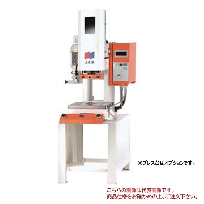日本オートマチックマシン(JAM) 油圧プレス HYP305HP ハイスピードタイプ