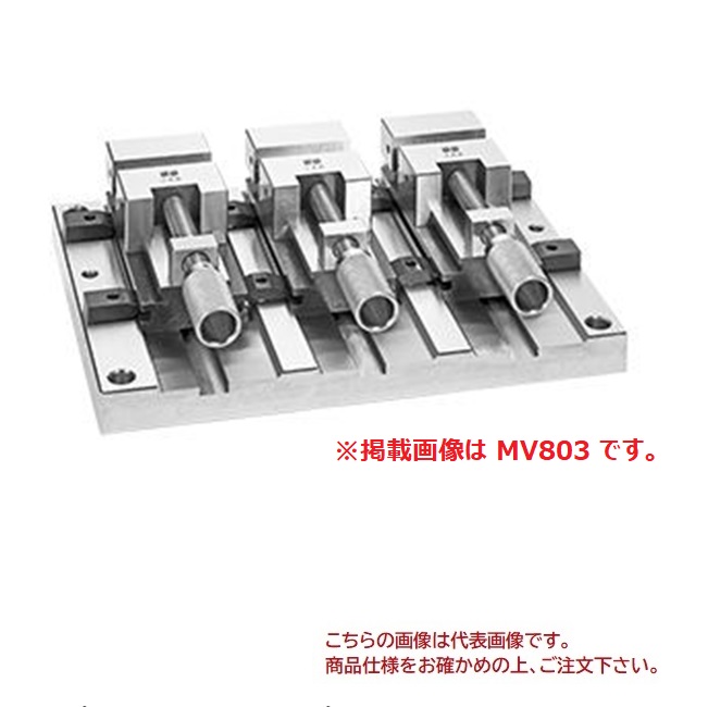 日本オートマチックマシン(JAM) パレットバイス MV1204MP (4連)