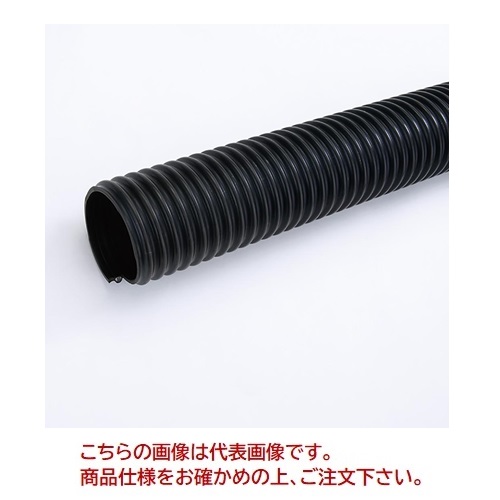【直送品】 カクイチ サクションホース インダス AR 75mm(長さ50m)