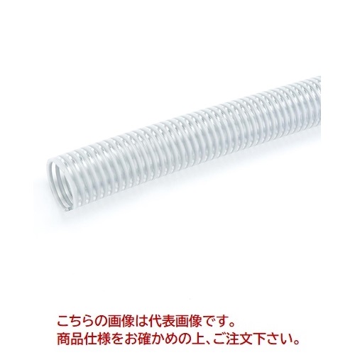 【直送品】 カクイチ サクションホース インダス GM 38mm(長さ50m)