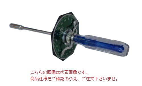 中村製作所 (KANON) 傘型トルクドライバー CN20DPSK-H 〈傘形 中村製作所 (KANON) 傘型トルクドライバー CN20DPSK-H 〈傘形
