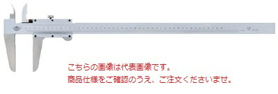 【ポイント15倍】中村製作所 (KANON) ノギス M50 :kanon m50:工具屋さん