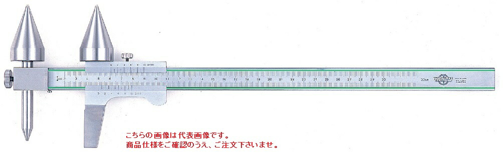 中村製作所 (KANON) オフセット式丸穴ピッチノギス RM(II)100 (RM2-100
