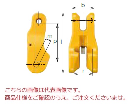 【ポイント15倍】【直送品】 キトー ショートニングクラッチ VWW07 《キトーチェンスリング100【カナグ部材】(ピンタイプ)》 :kit vww07:工具屋さん