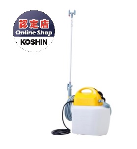 【直送品】 工進 電気式噴霧器 GT 10V :k kosn gt 10v:工具屋さん