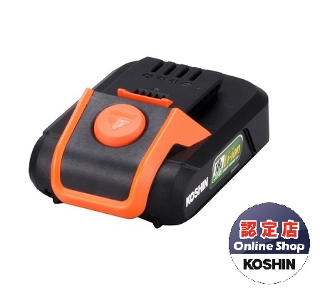 【ポイント15倍】【直送品】 工進 バッテリーパック 18V2.5Ah PA 380 :kosn pa 380:工具屋さん