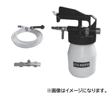 江東産業(KOTO) ブレーキオイルエキストラクター IBC-200｜材料