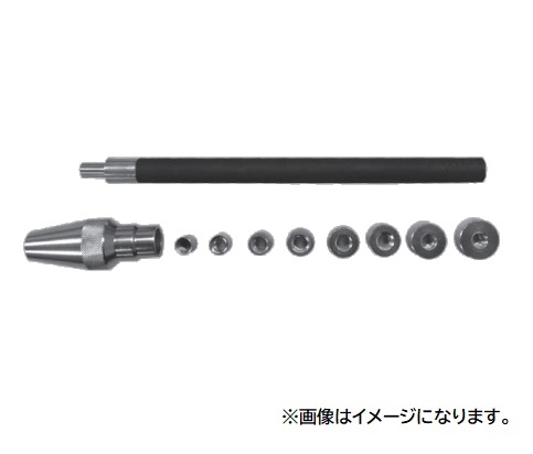 【ポイント15倍】【直送品】 江東産業(KOTO) クラッチセンターツール(軽〜2Ton) KCB 1025 :koto kcb 1025:工具屋さん