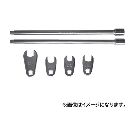 【直送品】 江東産業(KOTO) パワステホースレンチ KHP 40 :k koto khp 40:工具屋さん