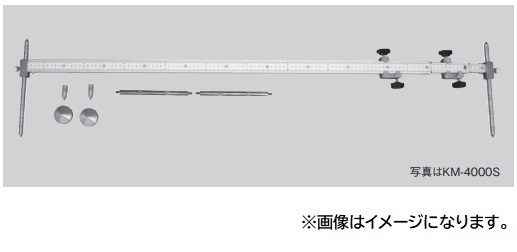 【直送品】 江東産業(KOTO) トラッキングゲージ簡易セット KM 4000S :k koto km 4000s:工具屋さん