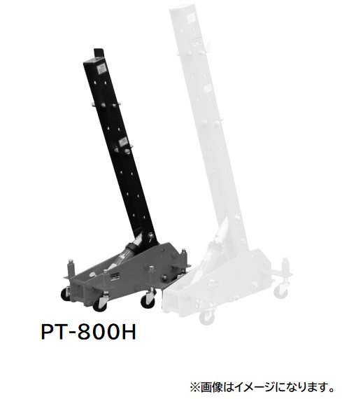 【直送品】 江東産業(KOTO) ニュ プリングタワ (油圧式) PT 800H 【特大・送料別】 :k koto pt 800h:工具屋さん