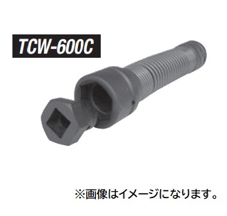 【ポイント15倍】【直送品】 江東産業(KOTO) トルク制御レンチ(コンバージョン) TCW 600C :koto tcw 600c:工具屋さん