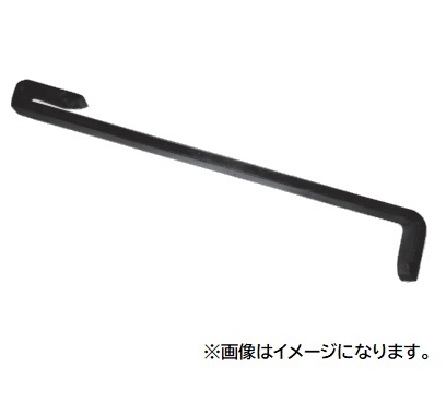 【直送品】 江東産業(KOTO) ホイールハウスタガネ WT 220 :k koto wt 220:工具屋さん