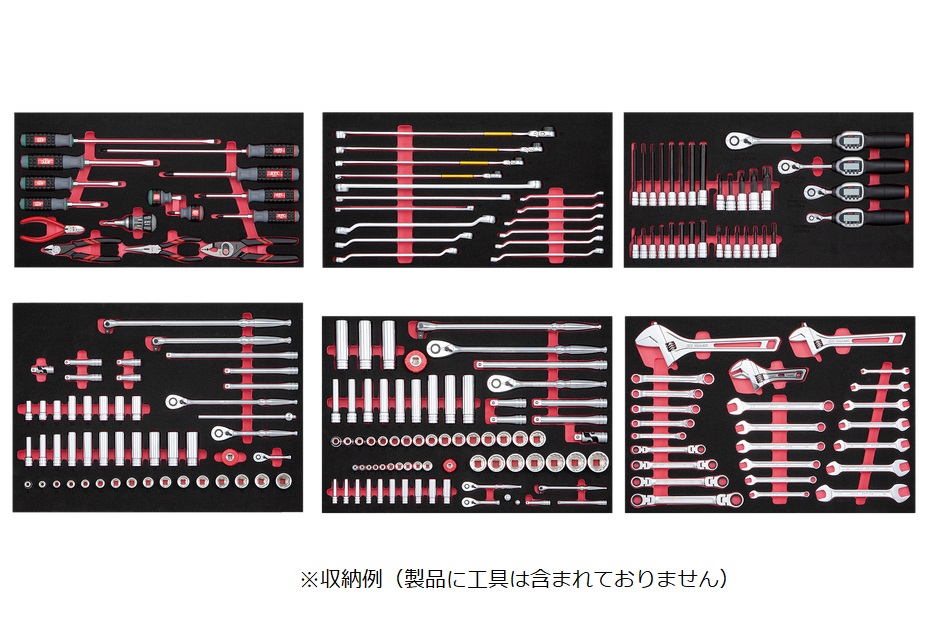 KTC EKX 118用(デジラチェ)用トレイ SK8021AEX T3 :k ktc sk8021aex t3:工具屋さん