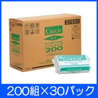 日本製紙クレシア EFハンドタオル ソフトタイプ200 (200組×30パック) (37005) 【大型】｜kouguyasan
