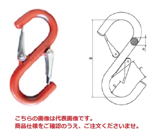 【直送品】 極東技研工業 ダブルフック 1259L